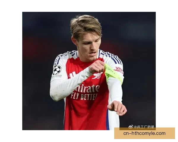 厄德高赞阿尔特塔细节自豪队长